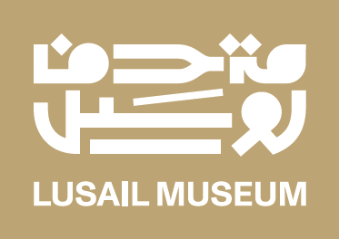 Lusail Museum logo
