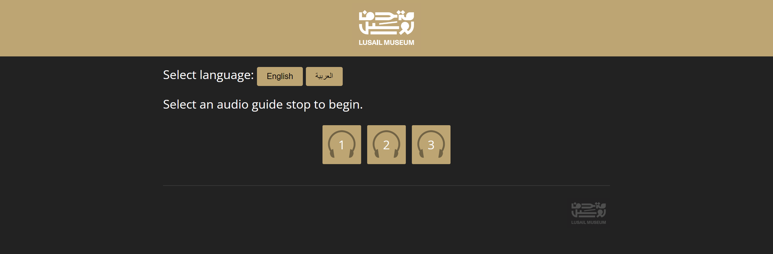 Home page for English